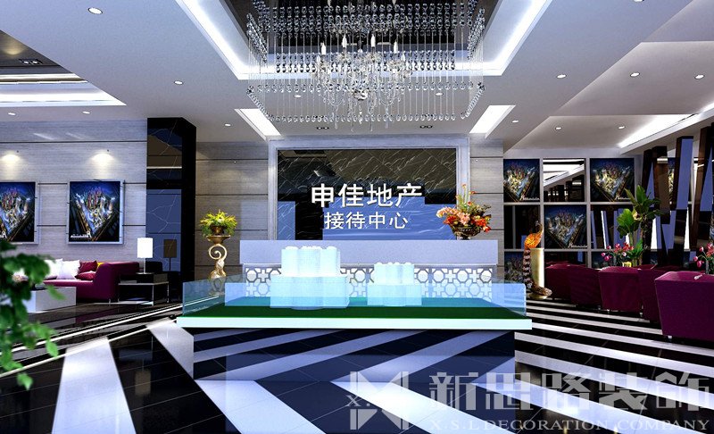 申佳地产茄子溪售房部