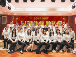 ANBO.COM‖十七周年庆典晚会◇开拓进取，共