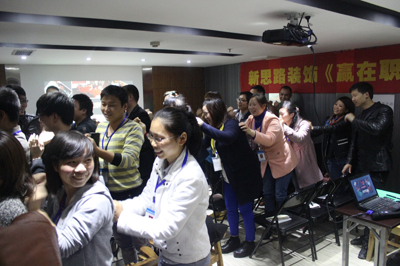 ANBO.COM精心组织“赢在职场”培训